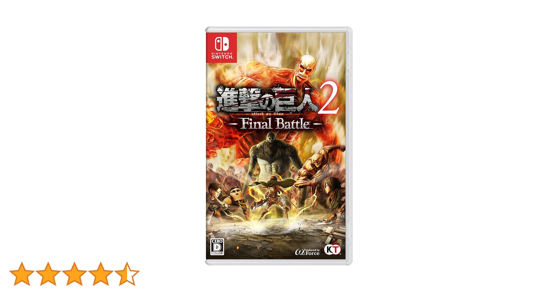 Amazon.co.jp: 進撃の巨人2 -Final Battle - Switch : Video Games